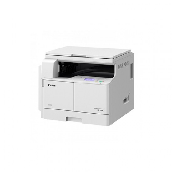 Canon ImageRUNNER 2206 Multifunction Monochrome A3 Laser Printer